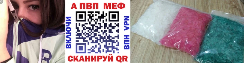 дарк нет формула mega как войти Велиж APVP крисы CK