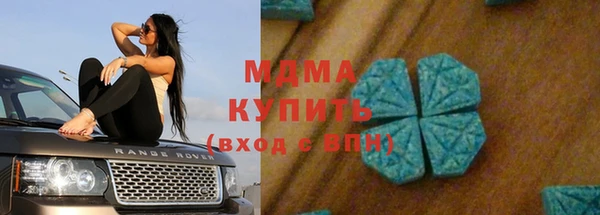 дмт Аркадак