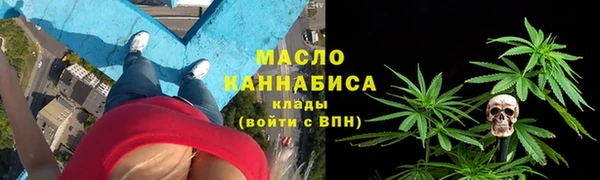 PSILOCYBIN Балабаново