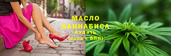 дмт Аркадак