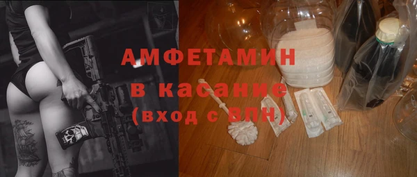 a pvp Карталы