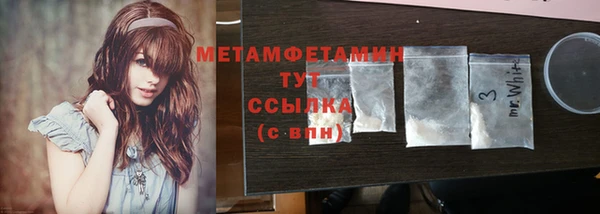 ГАЛЛЮЦИНОГЕННЫЕ ГРИБЫ Переславль-Залесский