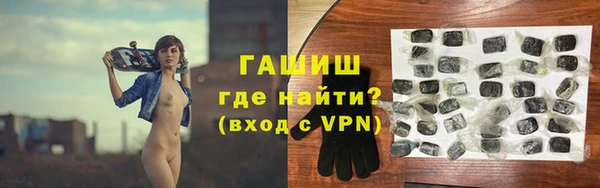 кристаллы Баксан