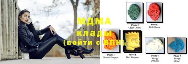 дмт Аркадак