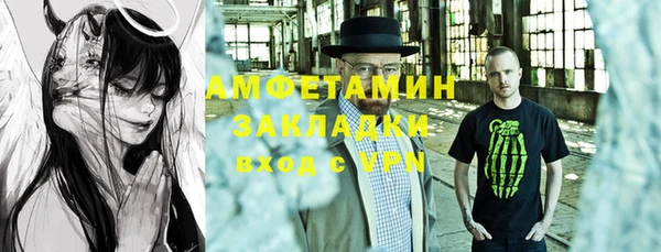 дмт Аркадак
