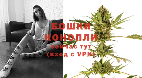 скорость Арсеньев