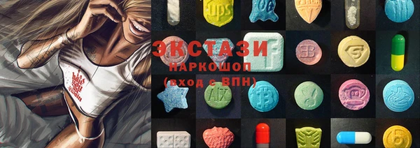 дмт Аркадак