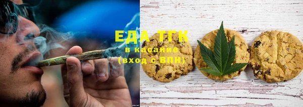 дмт Аркадак