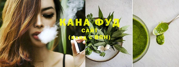 дмт Аркадак