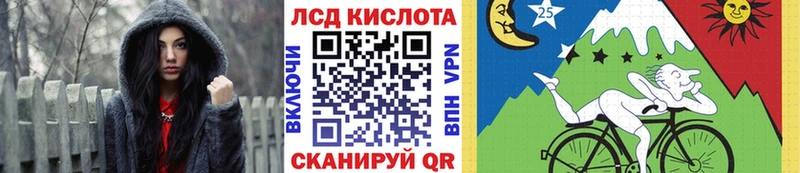 Марки NBOMe 1,5мг  Велиж 